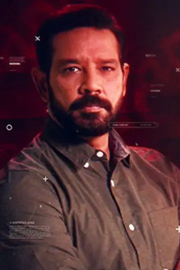 Plakat к сериалу "Crime Patrol" #1330686