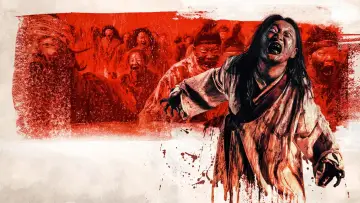 Zasłona к сериалу "Kingdom" #1401723