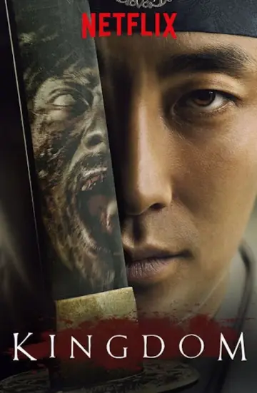 Plakat к сериалу "Kingdom" #1401746