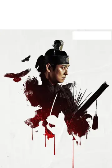 Plakat к сериалу "Kingdom" #1401761