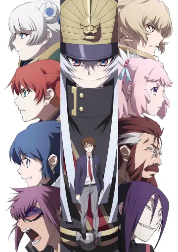 Plakat к сериалу "Re:CREATORS" #1397111