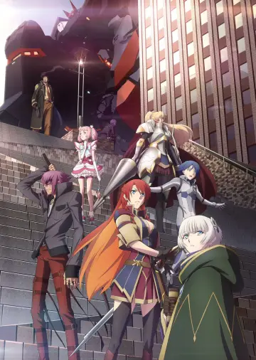 Plakat к сериалу "Re:CREATORS" #1397112
