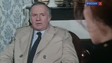 Zasłona do serialu "Les Enquêtes du commissaire Maigret" #1430744