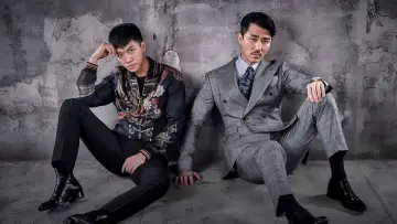 Zasłona к сериалу "A Korean Odyssey" #1458121