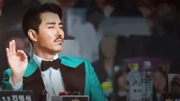 Zasłona к сериалу "A Korean Odyssey" #1458138