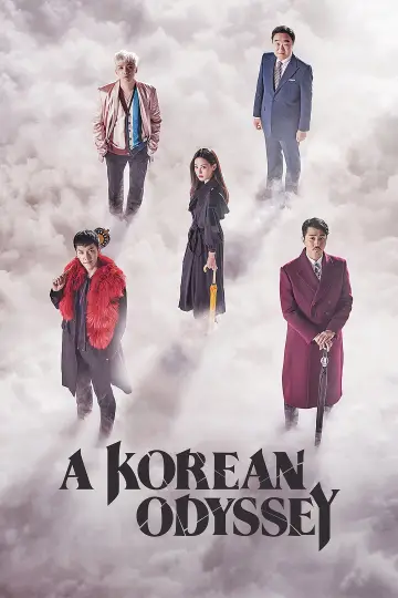 Plakat к сериалу "A Korean Odyssey" #1458142