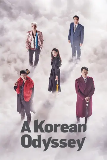 Plakat к сериалу "A Korean Odyssey" #1458152
