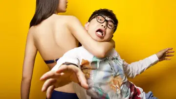 Zasłona do serialu "屌丝男士" #1749785