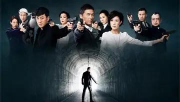 Zasłona к сериалу "使徒行者" #1393750