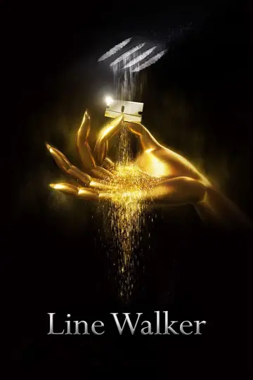 使徒行者 plakat