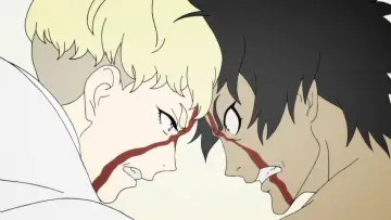 Zasłona к сериалу "Devilman Crybaby" #1460379