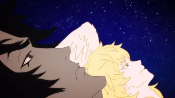 Zasłona к сериалу "Devilman Crybaby" #1460380