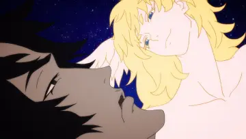 Zasłona к сериалу "Devilman Crybaby" #1460381