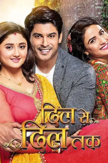 Dil Se Dil Tak plakat