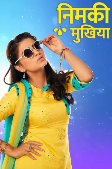 Plakat do serialu "Nimki Mukhiya" #1593921