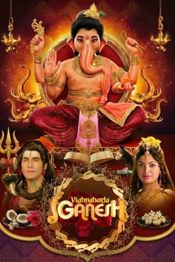 विघ्नहर्ता गणेश plakat
