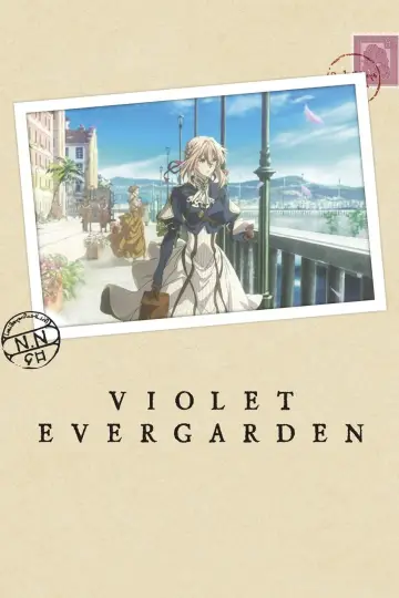 Plakat к сериалу "Violet Evergarden" #1369455
