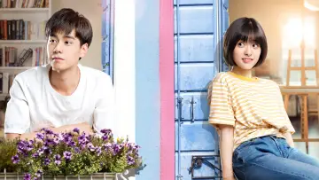 Zasłona к сериалу "致我们单纯的小美好" #1454019