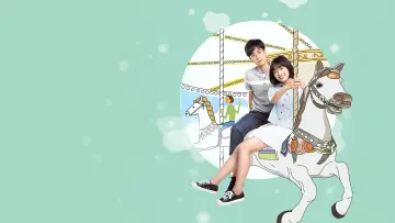 Zasłona к сериалу "致我们单纯的小美好" #1454026