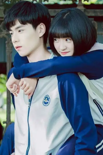 Plakat к сериалу "致我们单纯的小美好" #1454031