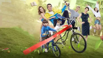 Mój nauczyciel wychowania fizycznego plakat