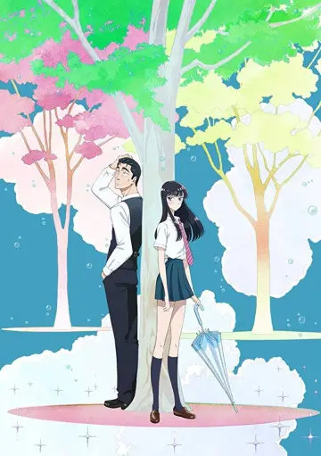 Plakat к сериалу "Koi wa Ameagari no You ni" #1427146