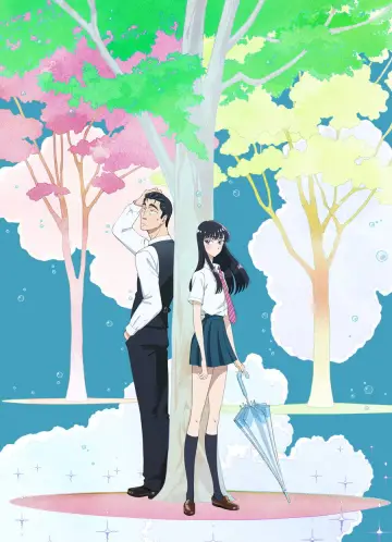 Plakat к сериалу "Koi wa Ameagari no You ni" #1427148