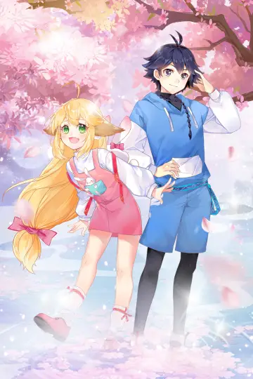 Plakat к сериалу "狐妖小红娘" #1389473