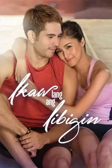 Ikaw Lang Ang Iibigin plakat