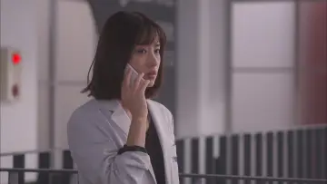 Zasłona к сериалу "アンナチュラル" #1503723