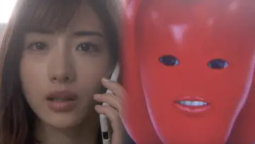 Zasłona к сериалу "アンナチュラル" #1503724