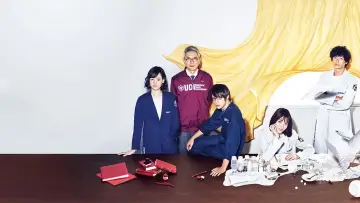 Zasłona к сериалу "アンナチュラル" #1503729