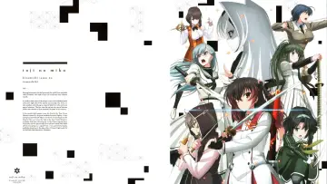 Zasłona do serialu "Toji no Miko" #1822849