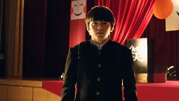 Zasłona do serialu "Mob Psycho 100" #1718937