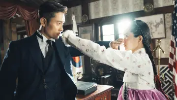 Zasłona к сериалу "Mr. Sunshine" #1424853