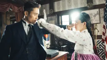 Zasłona к сериалу "Mr. Sunshine" #1424854