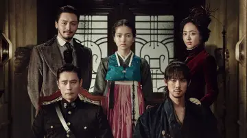 Zasłona к сериалу "Mr. Sunshine" #1424855