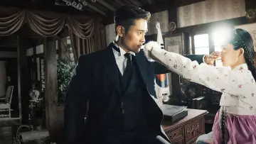 Zasłona к сериалу "Mr. Sunshine" #1424856