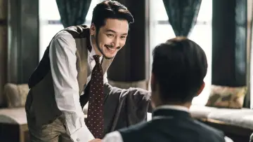 Zasłona к сериалу "Mr. Sunshine" #1424864