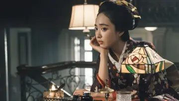 Zasłona к сериалу "Mr. Sunshine" #1424865