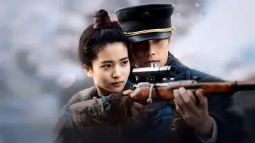 Zasłona к сериалу "Mr. Sunshine" #1424867