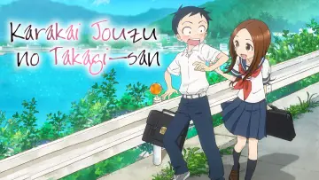 Zasłona к сериалу "Teasing Master Takagi-san" #1360764