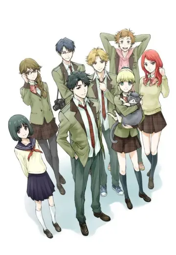 Plakat к сериалу "Tada-kun wa Koi wo Shinai" #1414342