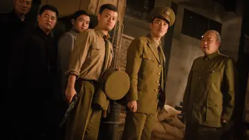 Zasłona do serialu "风筝" #1811928