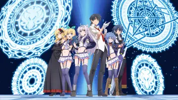 Zasłona к сериалу "Rokudenashi Majutsu Koushi to Akashic Records" #1455842