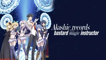 Zasłona к сериалу "Rokudenashi Majutsu Koushi to Akashic Records" #1455855