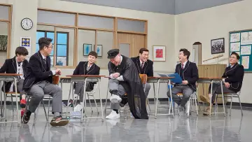 Zasłona к сериалу "Mężczyźni na misji" #1218462