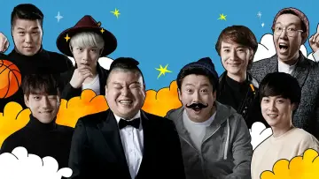 Zasłona к сериалу "Mężczyźni na misji" #1218463