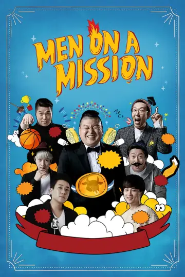 Plakat к сериалу "Mężczyźni na misji" #1218471
