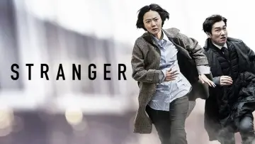 Zasłona do serialu "Stranger" #1429672